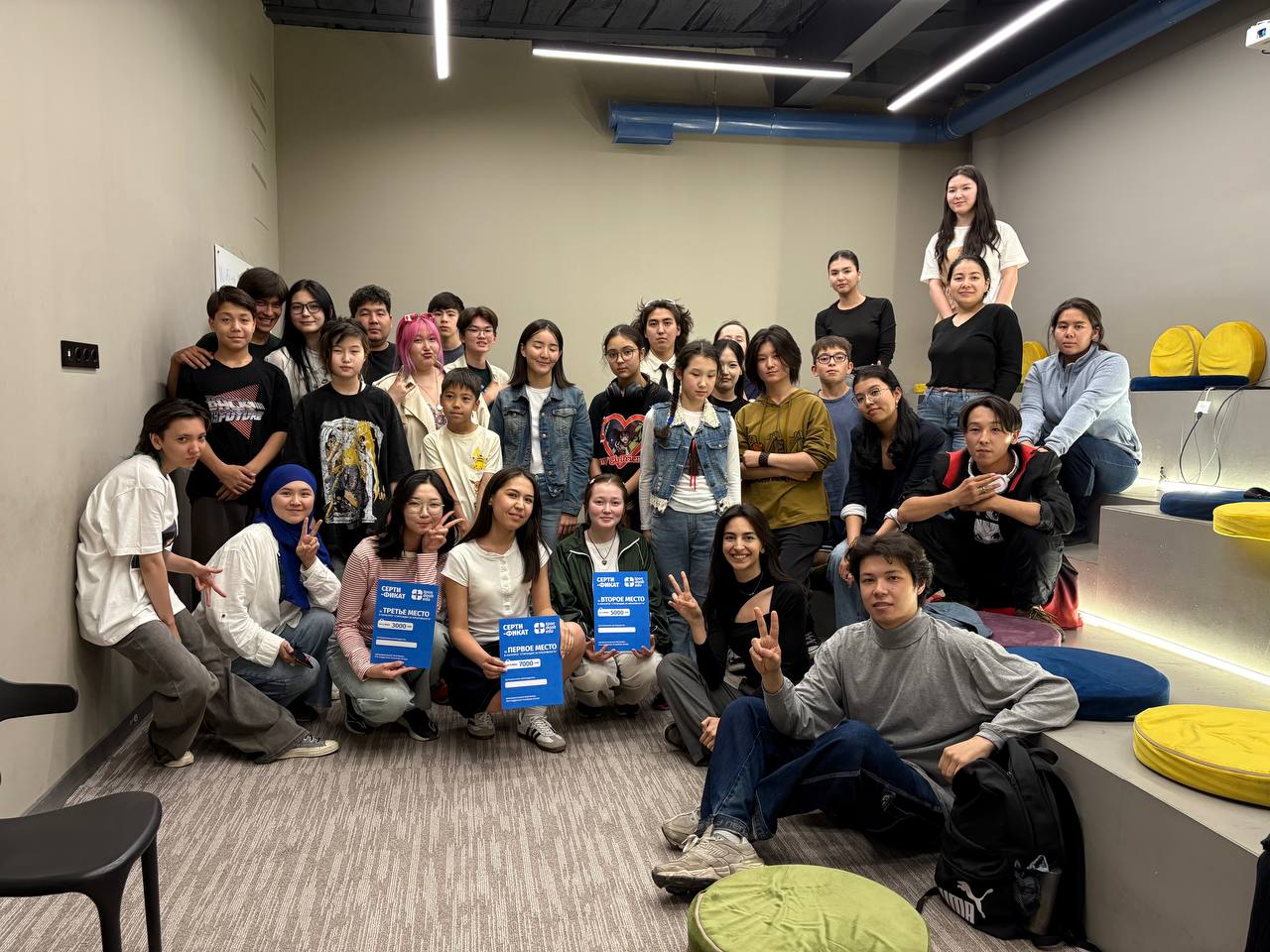 Animation Festival Moment